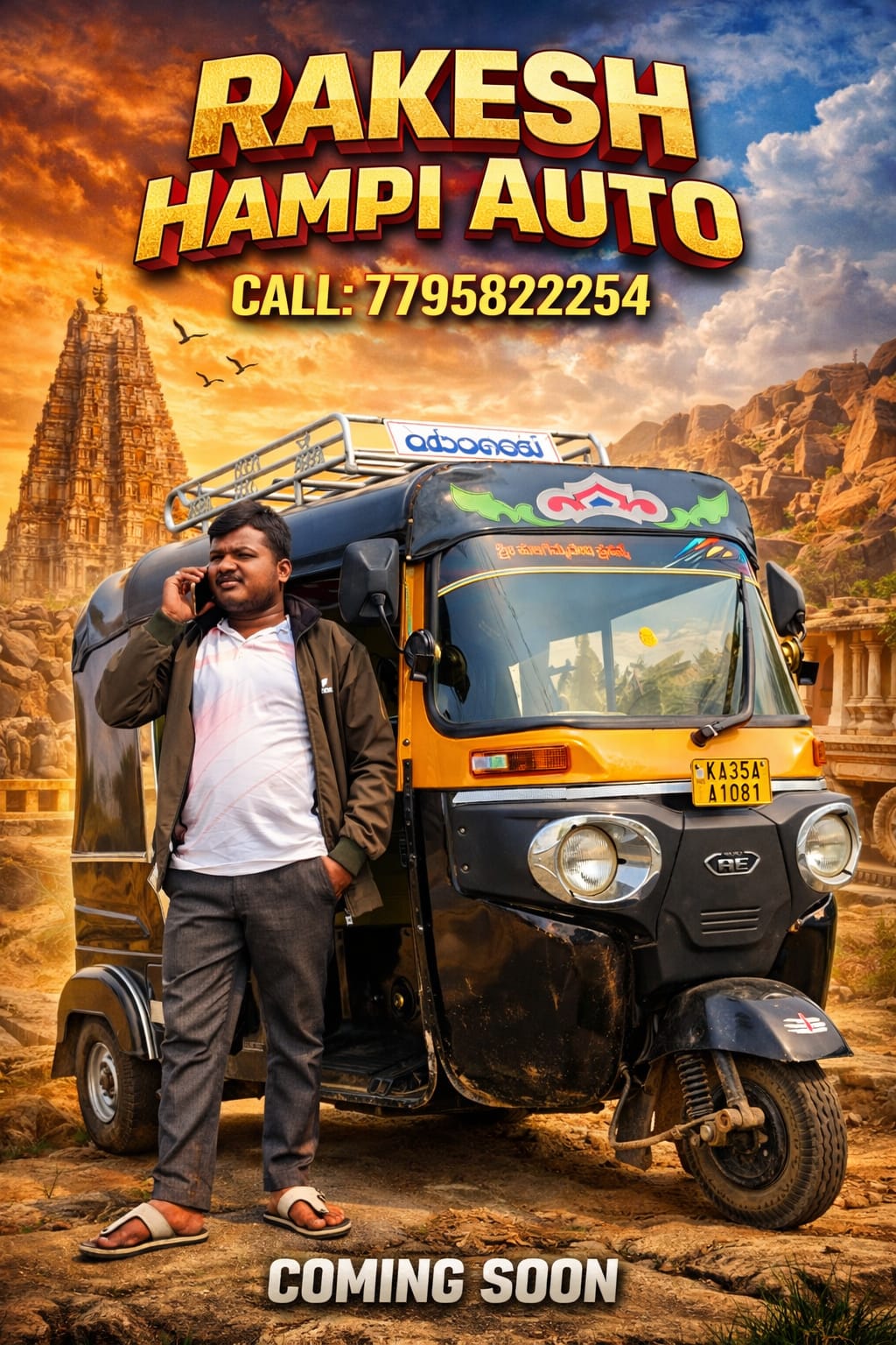 Rakesh Explore Hampi auto rickshaw 3 day tour — Sunrise Point Sunset Point Hemakuta Hill