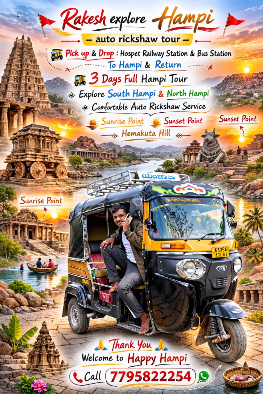 Tourist group at Hampi boulders — North Hampi tour with Rakesh auto rickshaw
